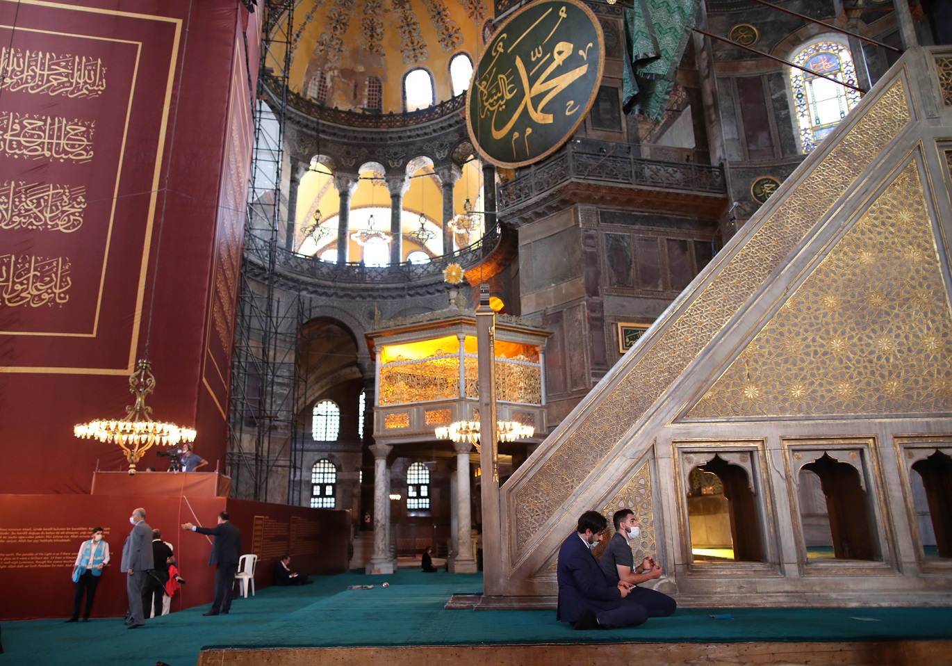 мечеть в стамбуле софия