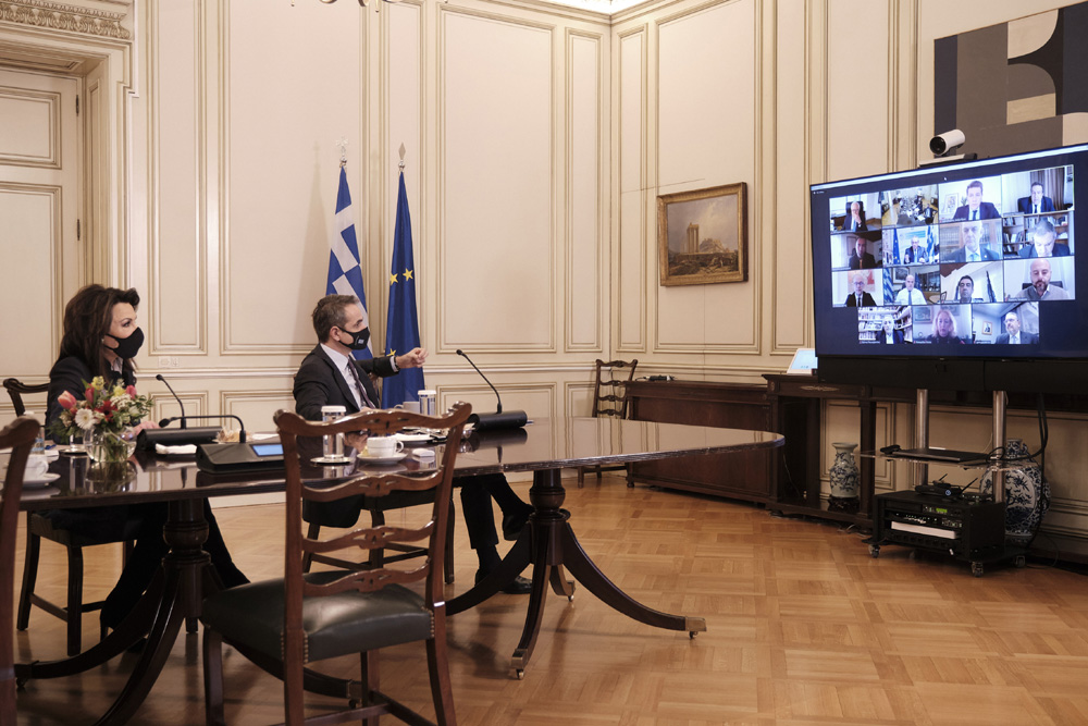 Μητσοτάκης στο Forum «Η Ελλάδα το 2040»: Το εμβληματικό 2021 ευκαιρία για  να διαμορφωθεί η ταυτότητα της χώρας στο μέλλον | Hellasjournal.com