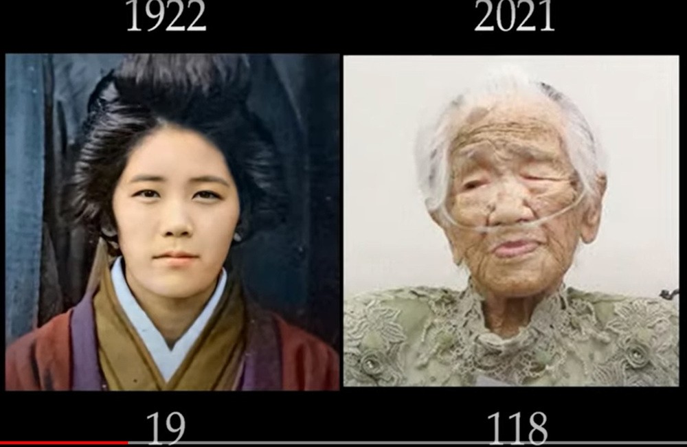 Πέθανε σε ηλικία 119 ετών η Γιαπωνέζα Κάνε Τανάκα, ο γηραιότερος άνθρωπος  στον κόσμο [βίντεο] | Hellasjournal.com