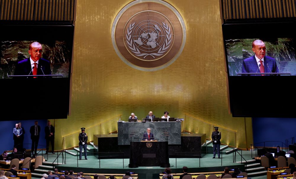  Gatestone Institute: Ο Ερντογάν θέλει να κάνει την Τουρκία το 6ο μόνιμο μέλος του Συμβουλίου Ασφαλείας του ΟΗΕ.