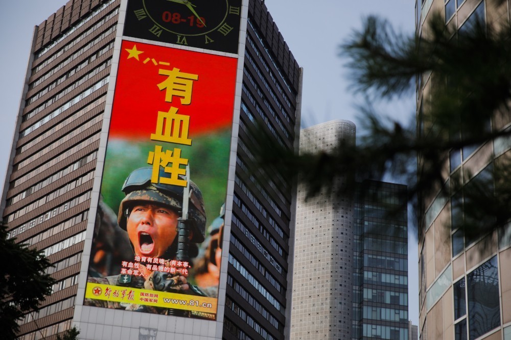  Ο πρόεδρος της Κίνας Xi Jinping έχει δώσει εντολή στον στρατό του να είναι έτοιμος ως το 2027 για στρατιωτική δράση κατά της Ταϊβάν.